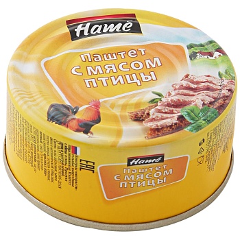 ХАМЕ Паштет 100гр Мясо птицы  ж/б 1*16