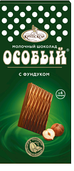 -50% АКЦИЯ СЛАВЯНКА Шоколад ОСОБЫЙ порционный молочный с фундуком 88гр  1*15