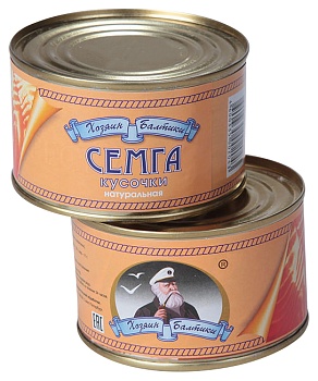 ХОЗЯИН БАЛТИКИ Семга натуральная кусочки 240гр ж/б 1*48