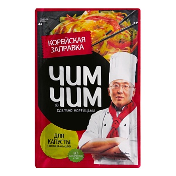 ЧИМ-ЧИМ Заправка корейская для Капусты 60гр(4*12)  1*12