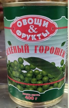 ОВОЩИ&ФРУКТЫ Горошек зеленый  400гр ж/б в/сорт ГОСТ1*12