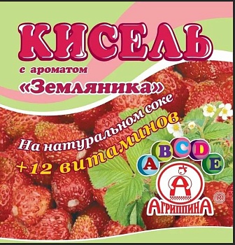 АГРИППИНА Кисель Земляника 220гр  1*30