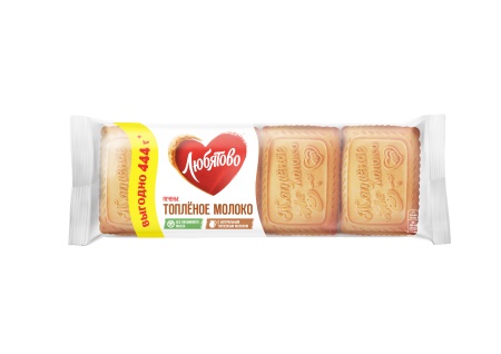 Топленое молоко 444 (передняя сторона)