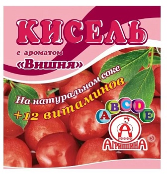 АГРИППИНА Кисель Вишня 220гр  1*30