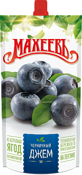 МАХЕЕВЪ Джем ЧЕРНИЧНЫЙ  300гр д/пак 1*16