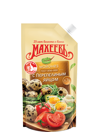 50f3b87cc915a1b31c33865fdcf89774