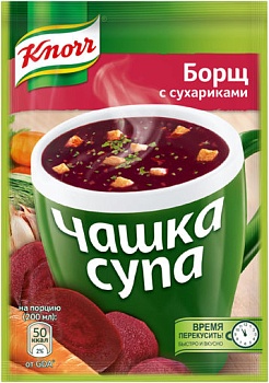 KNORR Суп Б/П Чашка Супа Борщ с сухариками   1*30