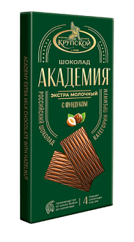 НОВИНКА СЛАВЯНКА Шоколад АКАДЕМИЯ экстрамолочный с фундуком 88гр  1*15