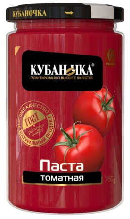 куб том п 750