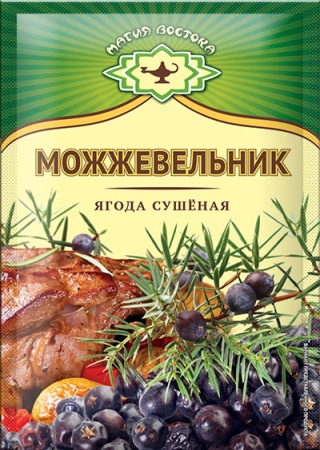 можжевельник