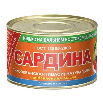 ПРИМРЫБСНАБ Сардина Иваси тихоокеан НДМ 250гр ж/б ГОСТ 1*48 ПРИМРЫБСНАБ Сардина Иваси тихоокеан НДМ 250гр ж/б ГОСТ 1*48