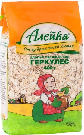 алейка 400