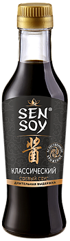 СЭНСОЙ Соус соевый Классический Премиум 220мл ст/бут 1*6
