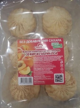 СИБИРЬ Зефир НАТУРПРОДУКТ из абрикоса 150гр фас.  1*6