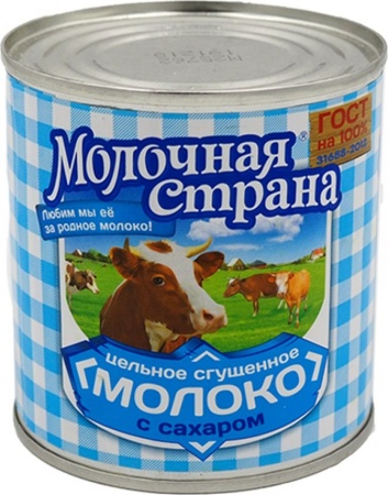 МОЛОЧНАЯ СТРАНА Молоко цельное сгущ.с с  380гр ж б ГОСТ 1 45 22.03.2022 16 28 21