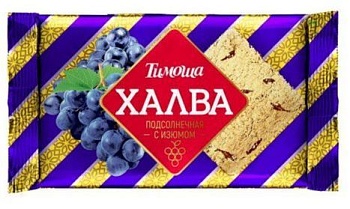 ТИМОША Халва ПОДСОЛНЕЧНАЯ с изюмом фас.250 гр.  1*20