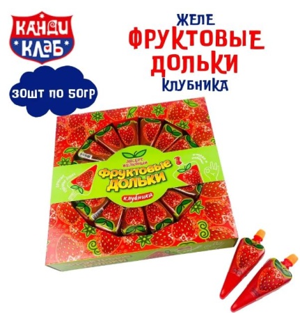 жеже клубника