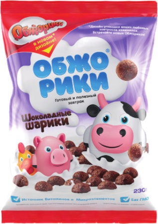 hfanh8nso9sk0w884k848cw88g0skw0_thumb