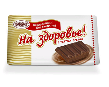 РАХАТ Шоколад НА ЗДОРОВЬЕ с орехом 50гр  1*80