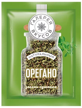 KDV Орегано зелень сушеная 7г  1*38