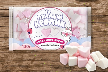 ПУХЛЫЙ КРОЛИК Marshmallows 130гр со вкусом Пломбир и Клубники с/с Сердца   1*15
