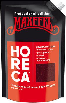 МАХЕЕВЪ ХОРЕКА Джем МАЛИНОВЫЙ  1000гр д/пак 1*8