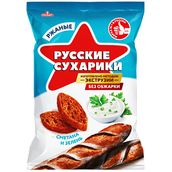 РУССКАРТ Сухарики ржаные Русские сухарики со вкусом сметаны и зелени 50гр  1*24