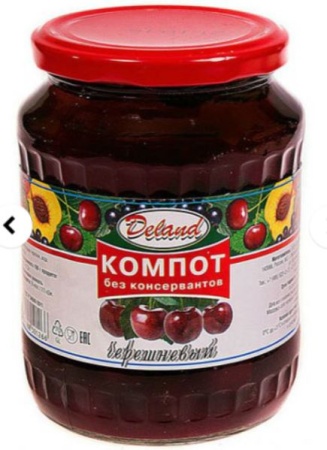 компот черешня