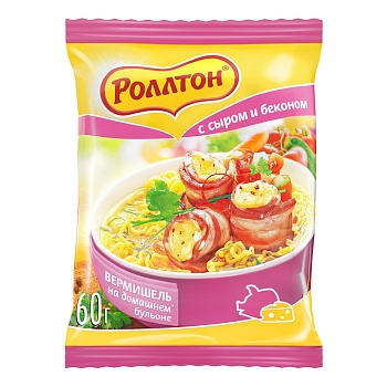 РОЛЛТОН Вермишель Б/П на дом. бульоне с сыром и беконом 60гр пакет 1*42