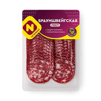 -50% АКЦИЯ ПАПА МОЖЕТ Колбаса сырокопч БРАУНШВЕЙГСКАЯ нарезка вак.упак 0,100кг  1*1