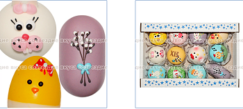 СВ Зефир ШОКОЛАДНЫЕ ВИЛАНКИ пасхальное ассорти №965  1*0,6