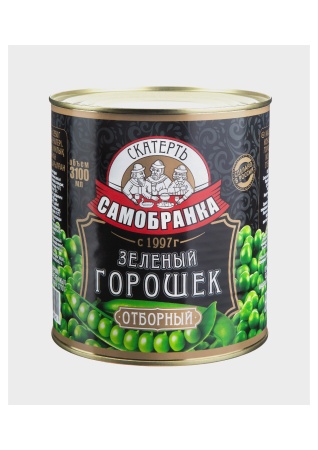 Зеленый-горошек-С-С-отборный-жб-3100мл