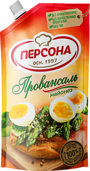 ПЕРСОНА Майонез ПРОВАНСАЛЬ классический 700мл д/пак 1*9