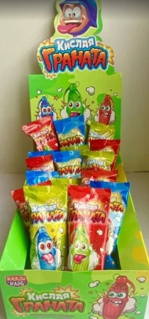 кислая граната