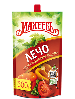 МАХЕЕВЪ Кетчуп ЛЕЧО 500гр д/пак 1*10