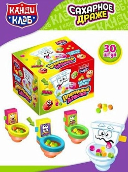 КАНДИ-КЛАБ ДРАЖЕ ПРИКОЛЬНЫЙ ГОРШОЧЕК  2гр  12*30