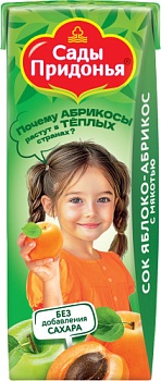 САДЫ ПРИДОНЬЯ 0,2л Сок ЯБЛОКО/АБРИКОС с мякотью восстан т/пак  1*27