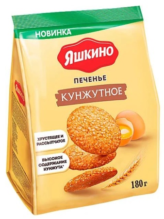 кунжут 180