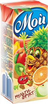МОЙ 0,2л Нектар МУЛЬТИФРУКТ  1*27