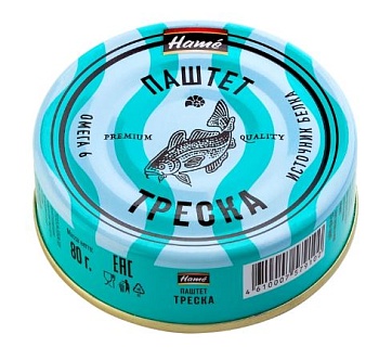 СПЕЦЦЕНА ХАМЕ Паштет 80гр Треска  ж/б 1*12