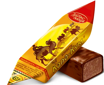 КР.ОКТ Конфеты КАРА КУМ пралиновые  1*5