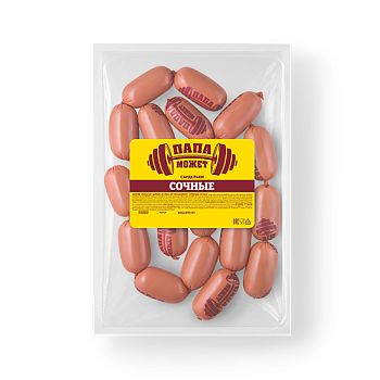 -35% АКЦИЯ ПАПА МОЖЕТ Сардельки СОЧНЫЕ п/о вес  1*1