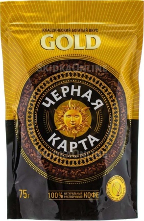 ШТРАУС Кофе сублим. ЧЕРНАЯ КАРТА  75гр м уп 1 12 30.03.2022 14 02 57