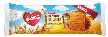 ЛЮБЯТОВО Печенье сахарное ВАРЕНАЯ СГУЩЕНКА  фас.220гр  1*20