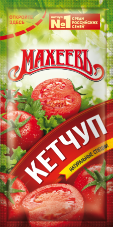 7f4adbd6437b7bd90e2c8013c0eeaed8