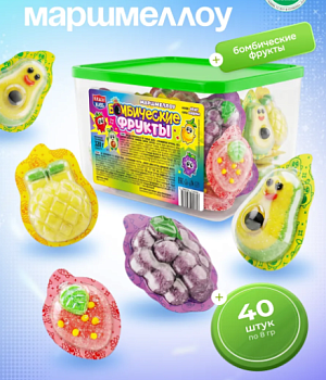 КАНДИ-КЛАБ Зефир БОМБИЧЕСКИЕ ФРУКТЫ ассорти 8гр  12*40