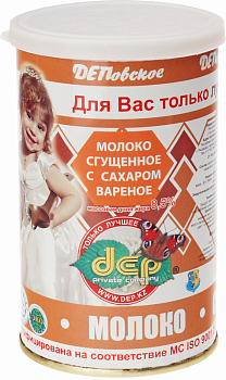 ДЕП Молоко цельное сгущ.с/с  350гр  1*15