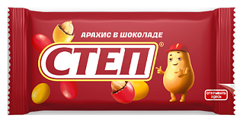 -10% СЛАВЯНКА Драже СТЕП арахис 45гр  1*24