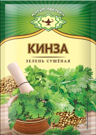 кинза