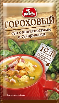 Pr.PRESTON Суп-пюре Б/П Гороховый с копченостями и сухариками 16гр  1*25